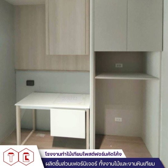 โรงงานทำไม้เทียมโพสต์ฟอร์มคัดโค้ง - โรงงานผลิต Postform ใกล้ฉัน